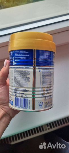 Детская смесь Friso гипоаллергенный 1 новая