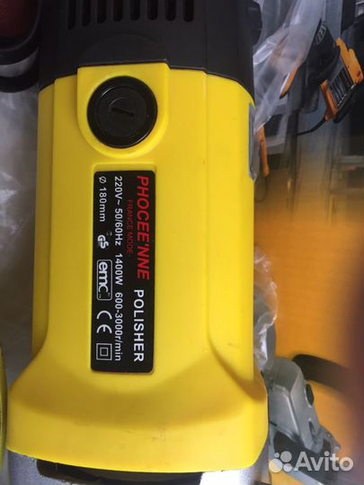 Полировальная машинка