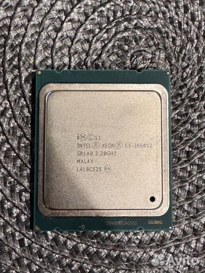 Intel xeon e5-2660v2