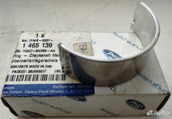 Вкладыш коленвала Ford Focus/ Mondeo дизельные