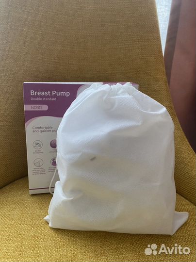 Молокоотсос электрический двойной