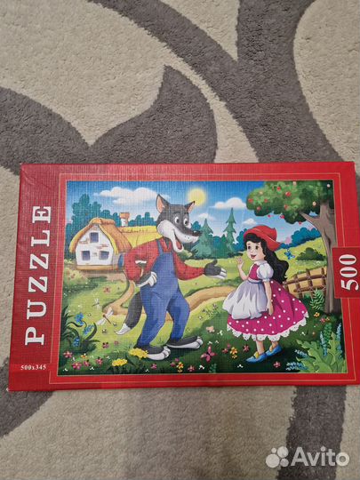 Пазлы 500
