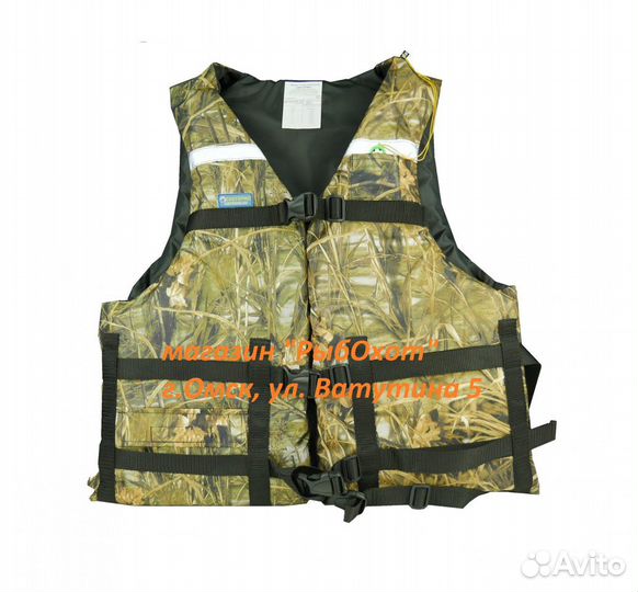 Жилет спасательный сибтермо жс-02 камо