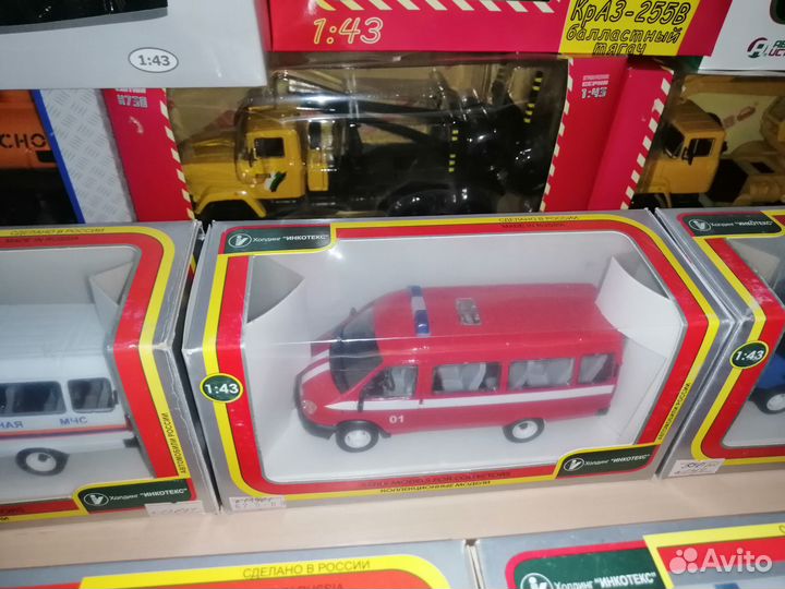 Модель автомобиля. 43 газели