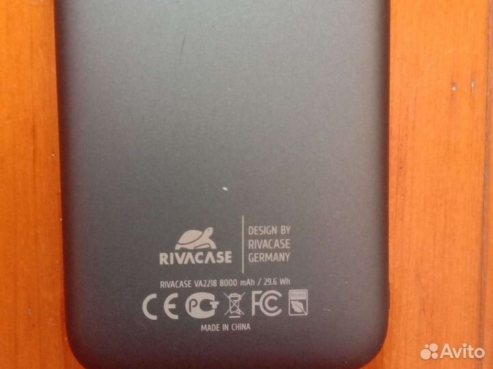 Зарядное устройство для телефона