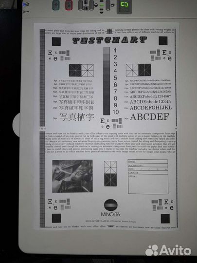 Принтер ricoh Aficio SP100SU