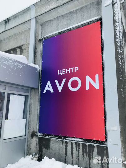 Наружная реклама,вывески,баннера,монтаж,демонтаж