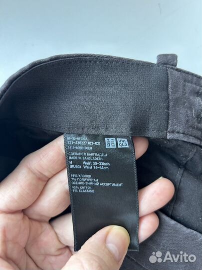 Брюки Uniqlo мужские