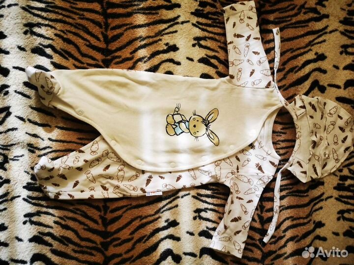 Комплект на выписку