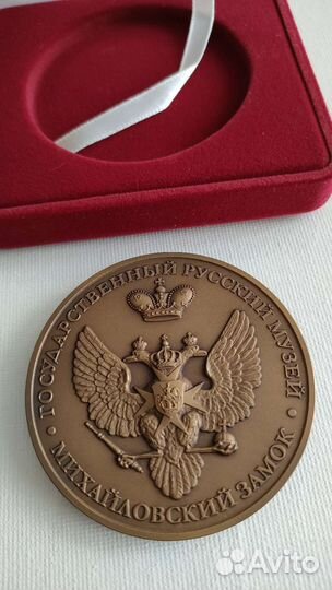 Настольная двухсторонняя медаль Павел I