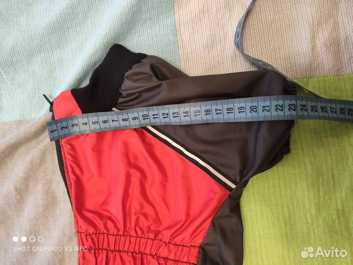 Дождевик для собак