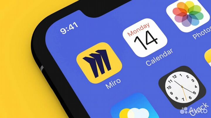 Miro Starter на год