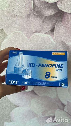 Иглы для инсулиновых шприц ручек 30-G