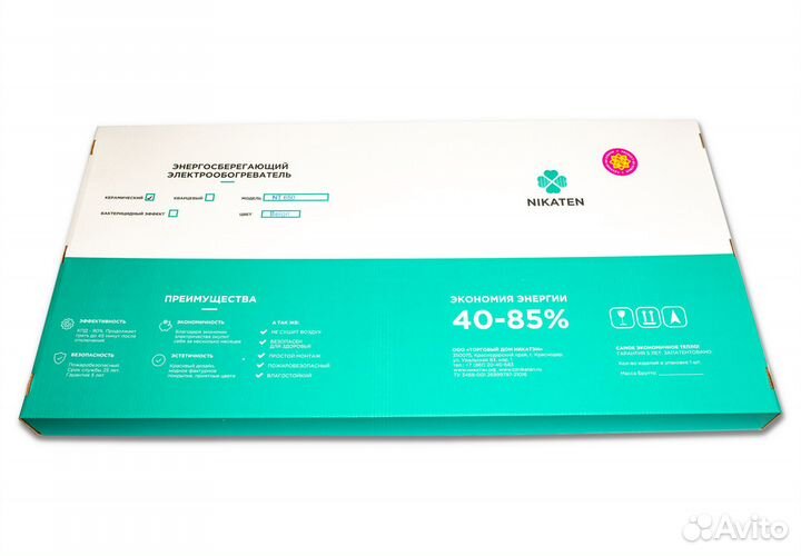 Керамический обогреватель NT 650 Nikaten