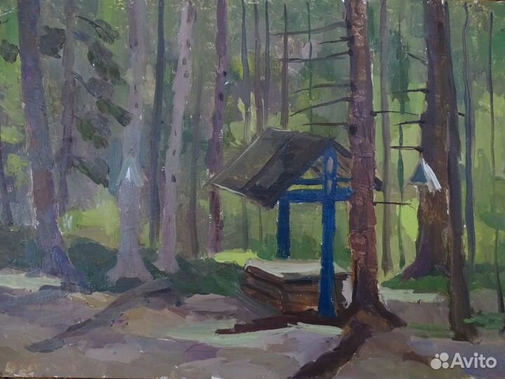 Этюд маслом, Колодец желаний