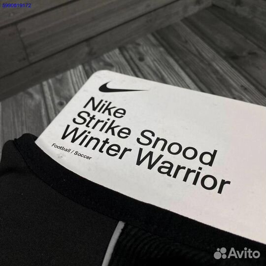 Снуд Nike новый