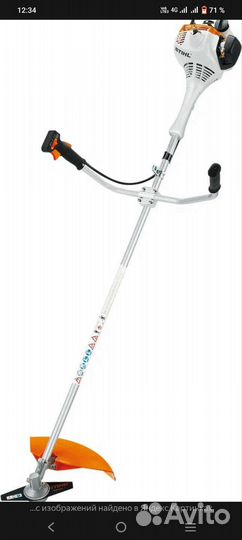 Триммер stihl fs 55