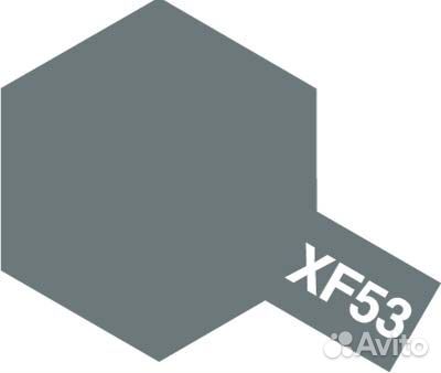 80353 XF-53 Neutral Grey (Нейтрально-серая) краска