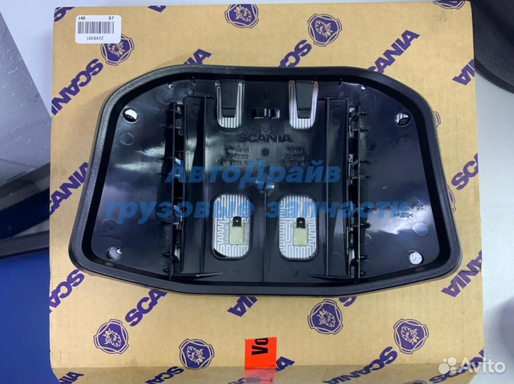 Стекло зеркала Скания 6 серия