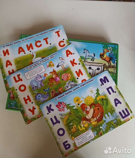 Электровикторина 