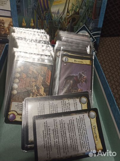 Цитадели темный город