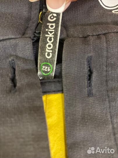 Вещи для мальчика