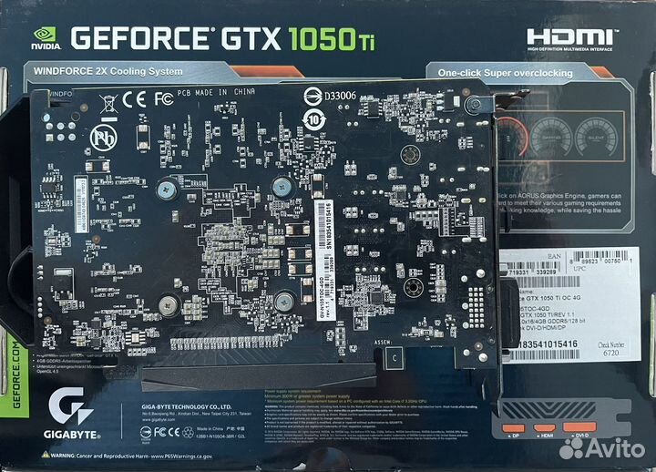 Видеокарта Gigabyte GeForce GTX 1050 Ti 4Gb