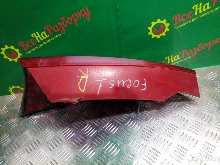 Фонарь задний правый Ford Focus 1