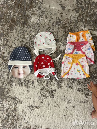 Вещи пакетом