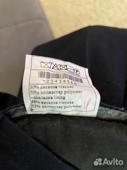 Костюм для школы