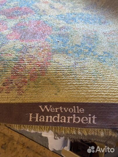 Ковер настенный