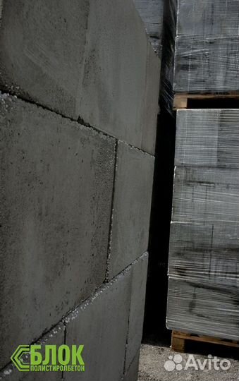 Полистиролбетон альтернатива Газобетона