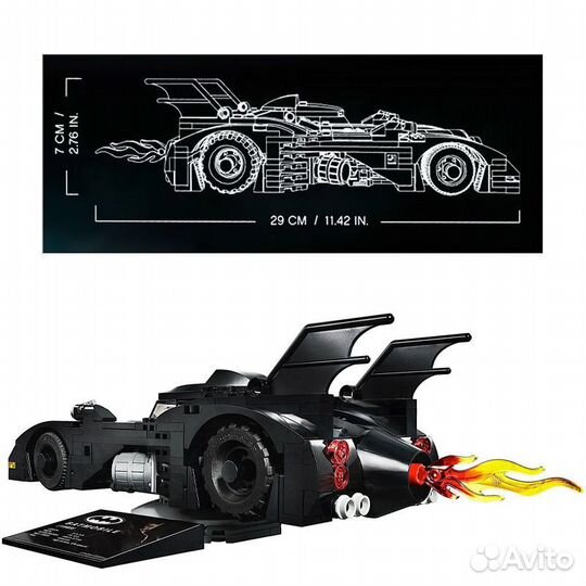 Конструктор Супергерои Бэтмобиль 366 дет