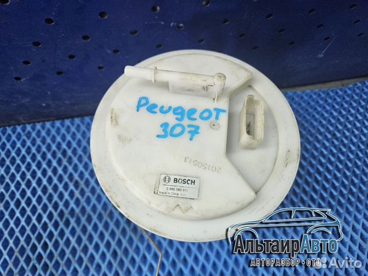 Бензонасос PSA Peugeot 307 0986580959 Bosch