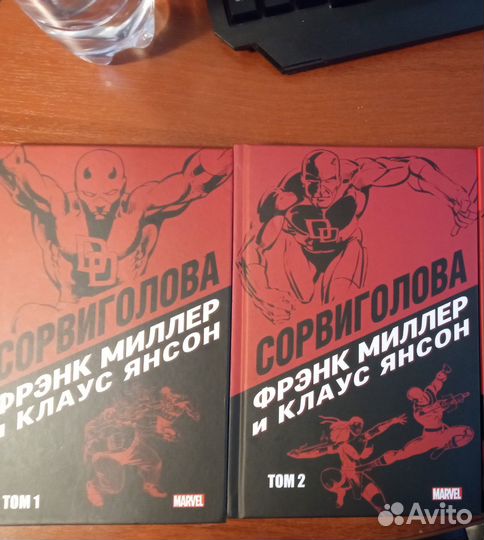 Комиксы марвел