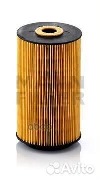 Фильтр масляный audi A8 3.3D 00-02 HU942/1X MAN