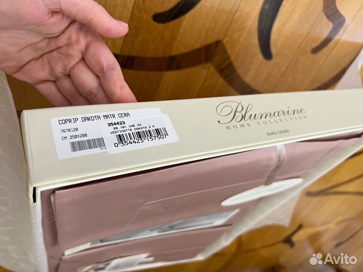 Постельное белье