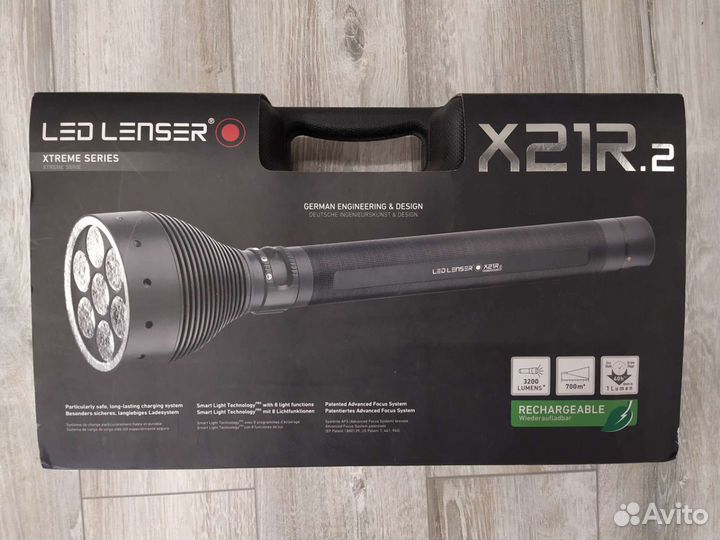 Фонарь туристический