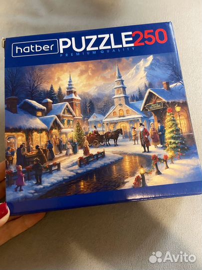 Новогодний пазл 250 Hatber