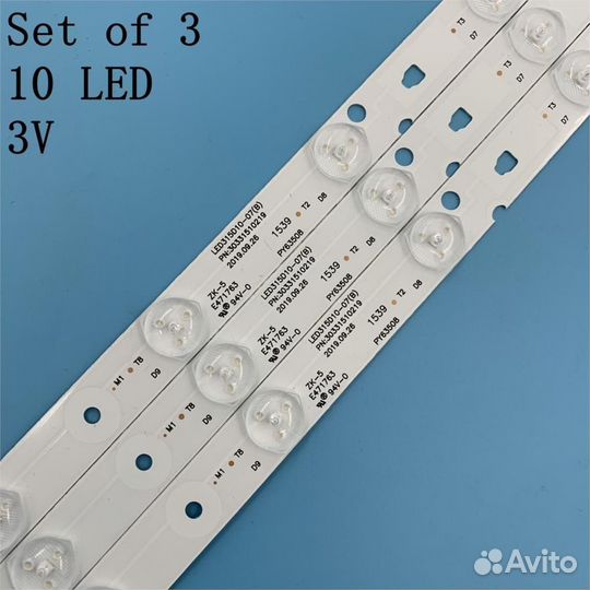 Новая подсветка LED315D10-07(B) 30331510219