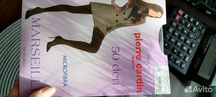 Колготки женские новые, размер 4, 40 и 50 den