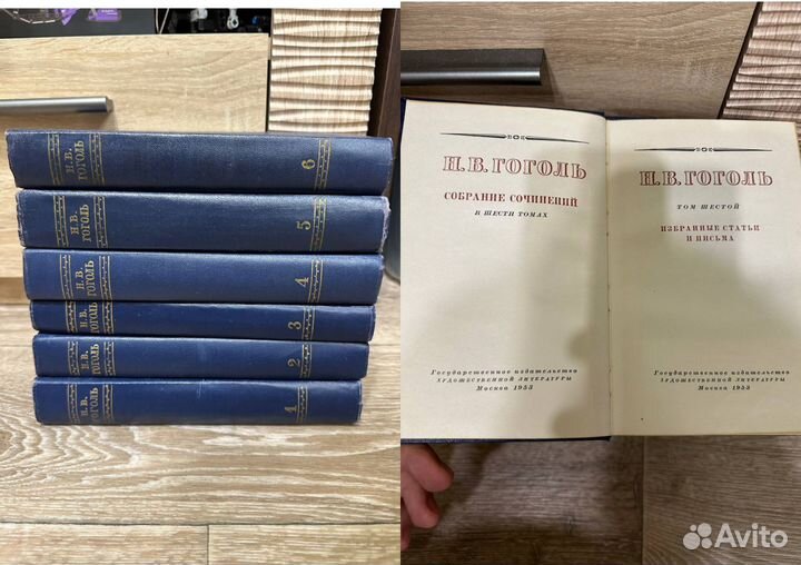 Книги издательство СССР