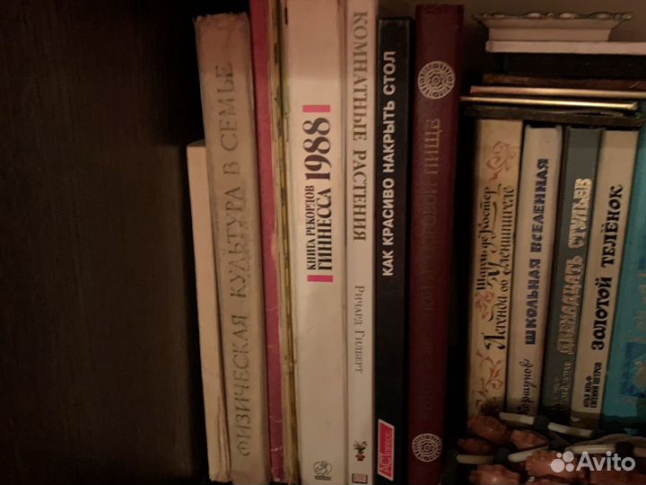 Книга о вкусной и здоровой пище