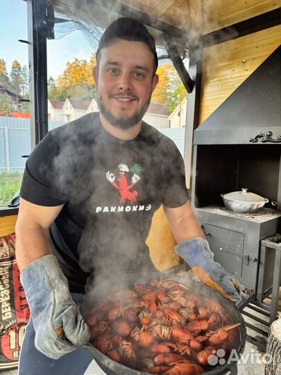 Раки отборные