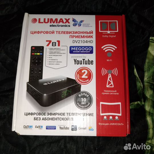 Приставка для цифрового тв Lumax DV2104HD