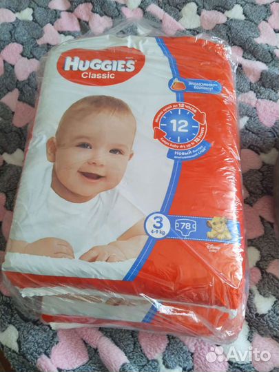 Памперсы подгузники для детей 3