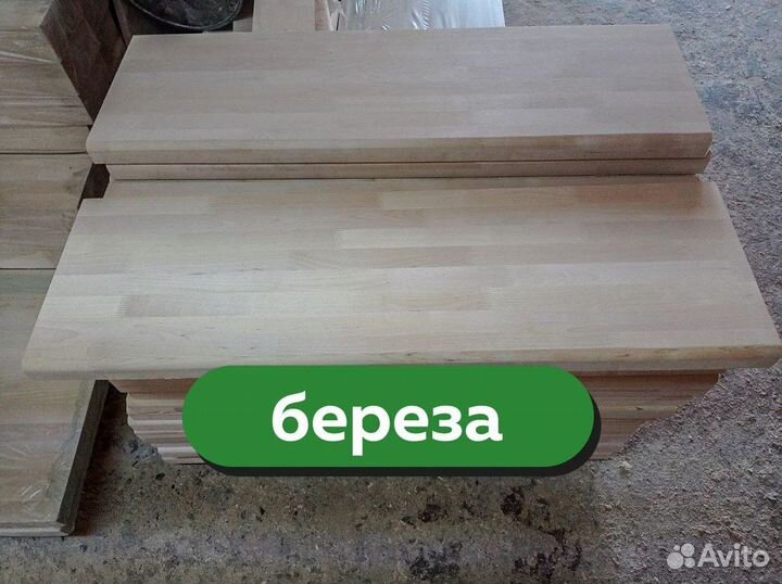 Мебельный щит береза / сосна / ель