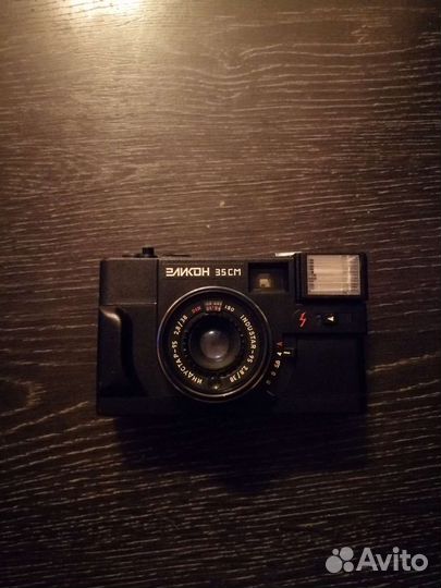 Плёночный фотоаппарат Эликон