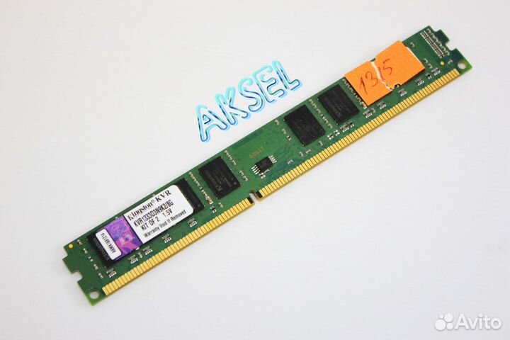 Опepaтивная память DDR3 4 GB 1333 MHz Kingston