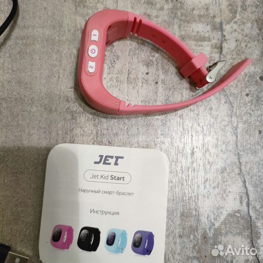 Детские часы с gps